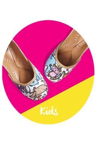 Kids - Colourful Zoo Fizzy Goblet Footwear