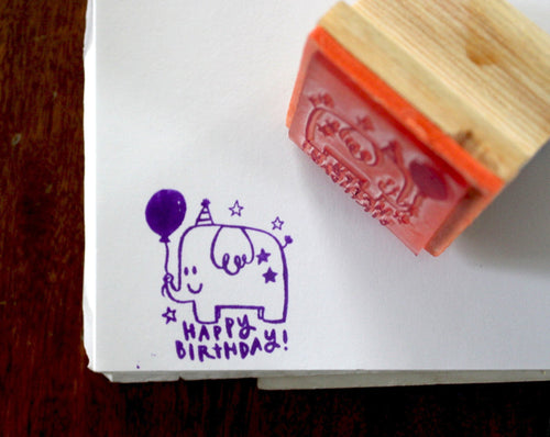 Elephant Birthday Stamp